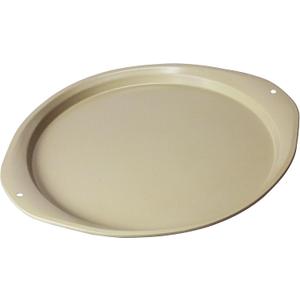 Pizza Pan - 14 Inch Nonstick Pizza Pan for Oven with Widen Handles for Cooking, Baking, and Grilling - Durable, Even Heating, Long-Lasting Kitchen Cookware (1, Golden)