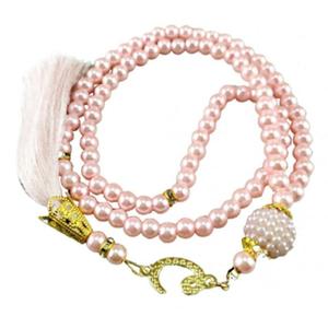 Prayer Beads with 99 Beads Muslim Prayer Beads Tespih Tesbih Misbaha Subha (Pink)