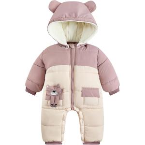 JiAmy Infant Snowsuit Toddler Baby Winter Clothes with Zippers Detachable Hat Warm Baby Girl Boy Coat, Size 73