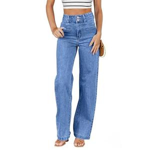 Sidefeel Women's Wide Leg Jeans High Waisted Straight Leg Stretchy Jeans Tummy Control Trendy Loose Ankle Denim Pants Sky Blue Size 6