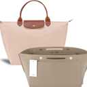 ZTUJO Purse Organizer Insert for le pliage, Compatible with Longchamp Le Pliage Top Handle S/M,Shoulder Bag S/L (Beige, Medium For Shoulder Bag S)