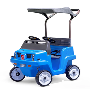 Side-By-Side Push Around SUV™