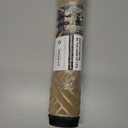 BEHERO Front Door Mat Indoor Outdoor Entrance, 29.5" x 17" Welcome Mat for Entryway, Heavy Duty Absorbent Door Mat, Non Slip Door Mats Outside, Entry Doormat, Beige