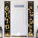 Avezano Eid Mubarak Banner Eid Decorations Black and Gold Muslim Ramadan Door Banner for Home Ramadan Decorations Indoor Outdoor