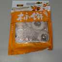 Natural Dried Persimmons,Persimmons Fruit Fresh,Natural Sweet Fruit Snack,Dehydrated Unsweetened Driedfruit,Fresh picking on the farm(500g) shuang, BBD 2026/07/20