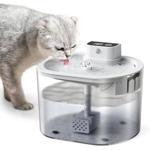 Petnology Wireless Cat Water Fountain, 84oz/2.5L Battery-Operated Automatic Cat Water Dispenser with Motion Sensor, BPA-Free Cordless Water Fountain for Pet Small Dog – Ideal for Indoor Use