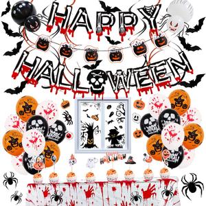 82 Pack Halloween Party Decorations Set - Halloween Banner, Hanging Swirl, Halloween Balloons, Bloody Tablecover, Window Clings with 3D Bat Wall Decal Perfect for Outdoor Indoor Halloween Decorations