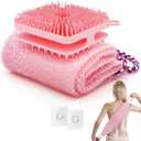 Manmihealth Dual-Sided Silicone Body Scrubber Scalp Massager & African Bath Sponge Net Set, 2-in-1 Silicone Shower Shampoo Brush Africa Wash Net Combination, Lather Well, Strong Exfoliating (Pink)