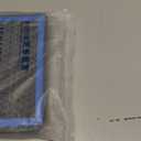 QBOONPT Cabin Air Filter, CF10285 Activated Carbon Air Filter to Adsorb PM2.5 Replacement, HEPA Air Conditioner Cabin Filter for Toyota 4Runner Highlander RAV4 Camry Corolla Sequoia Sienna Avalon