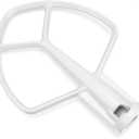 K5AB K5SS Coated Flat Beater Replacement for Kitchenaid 5 Qt Bowl Mixer K4 K5 KP50 KSM5 KSM50 KSM500PS KSM450, Paddle Attachment for Kitchenaid Mixer