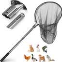 Catch Net, Small Animal Catcher Net for Chicken, Duck, Goose, Fish, Cat, Bird, Raccoon, Dog and Others(43"- 78" Handle with 20" Net Opening)