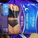 Always Discreet Night, Reimagined Adult Diapers for Women, Extended Overnight Absorbency Incontinence and Postpartum Underwear Size L, 360 Degree Coverage While Laying Down, 48 Count