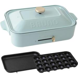 BRUNO compact hot plate BOE021-BGY Blue-gray (Japan Domestic genuine products)