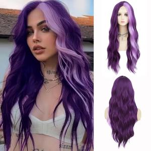 Dai Cloud Long Curly Wavy Dark Purple Wigs for Women Light Purple Highlight Hair Synthetic Natural Middle Part Daily Party Halloween Cosplay Wig with Wig Cap