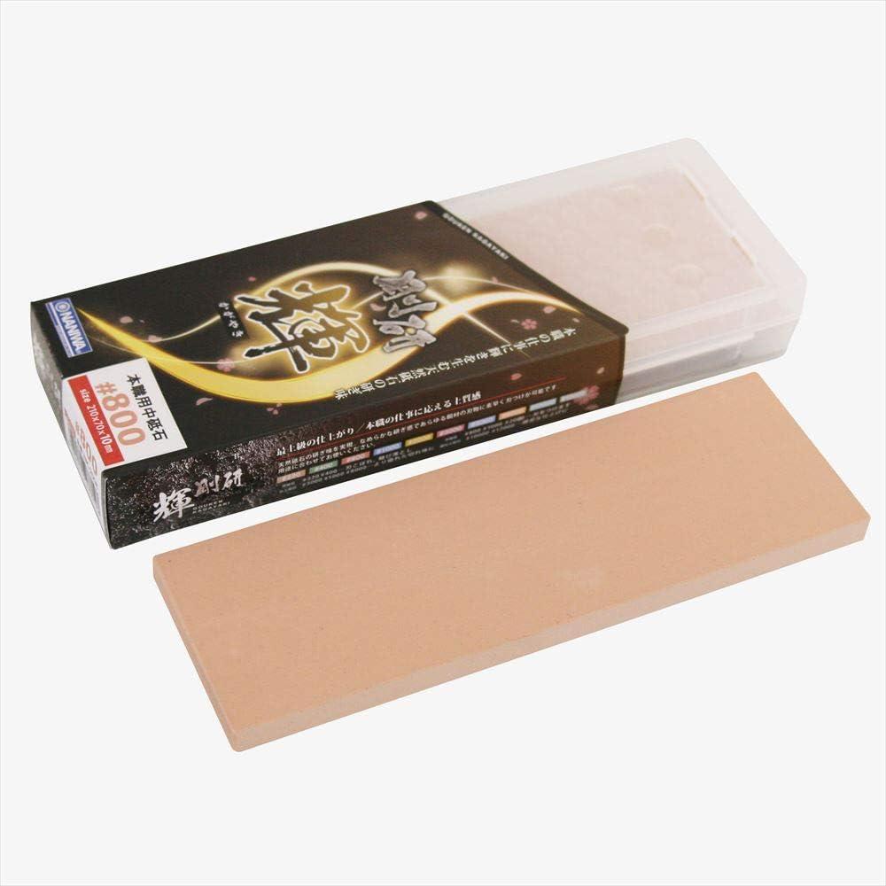 Naniwa Gouken Kagayaki Japanese Waterstone Grit #220-#12000 / 10mm & 20mm *F/S* (Grit #800, Black)