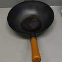SUR LA TABLE Kitchen Essentials Quick Fire Carbon Steel 13.5" Flat Bottom Wok