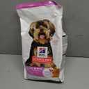Hill's Science Diet Adult 1-6 Small & Mini Dry Dog Food, Chicken & Brown Rice, 4.5 lb. Bag (EXP 02/28/27)