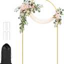 Tamodan 7.2 ft Arch Backdrop Stand, Gold Metal Wedding Arch Stand for Ceremony, Birthday Party, Bridal Baby Shower, Arch Stand for Floral, Balloon, Photo Booth Decorations