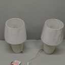 Sucolite Small 11.8" Table Lamps Set of 2, Bedside Nightstand Lamps for Bedroom Kid’s Room, Cute Desk Lamps with Studded Texture Base for Reading Nursery Living Room Office, White