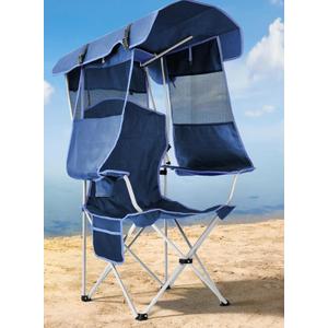 Beach Chair with Canopy Shade, Folding Camping Chair with Canopy with Cup Holder, Side Pocket for Camp, Beach, Tailgates, Fishing - Support 330 LBS