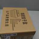 Dumplings Storage with 4 Layers, Stackable with Buckle, Lid & Handle for Cookies Wonton Donuts Box Organizer For Fridge, White-Green