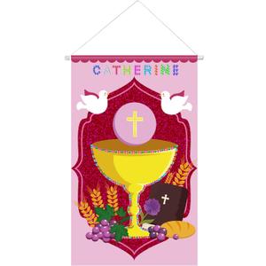 First Communion Banner Kit DIY Holy Door Hanging Decor with 2 Sheets of Diamond Stickers for Boys and Girls Decoration Set, 12 x 20 Inch (Holy Grail Pink Style)