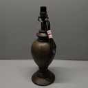 Antique Brown Table Lamp Base with Light Socket, 18"