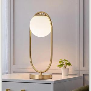 Mid Century Modern Table Lamp White Glass Shade Nightstand Lamp Small Gold Table Lamp for Bedside Bedroom Living Room Office