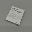 SURNICE Mini Remote Control Outlet, 10A Wireless Light Switch Plug for Household Appliances, Up to 130 FT Long Range, FCC and ETL Listed (2T+5R)