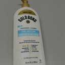 Gold Bond, Pure Moisture Lotion Pump Bottle, 20 Ounce