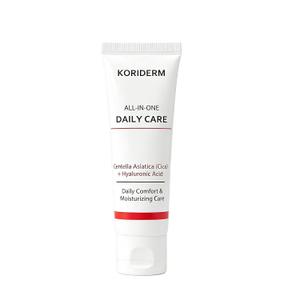 KoridermCream, All-In-One Daily Moisturizer & Hydrating Face Cream, Plump-Looking Skin for All Skin Types(1PCS)