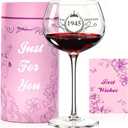 2 x 81TH Birthday Gifts for Women, Vintage 1945 Engraved Wine Glasses, Happy 81th Birthday Decorations, Unique 81 Year Old Birthday Gift Ideas for Women, Sister, Friends, Daughter, Mom