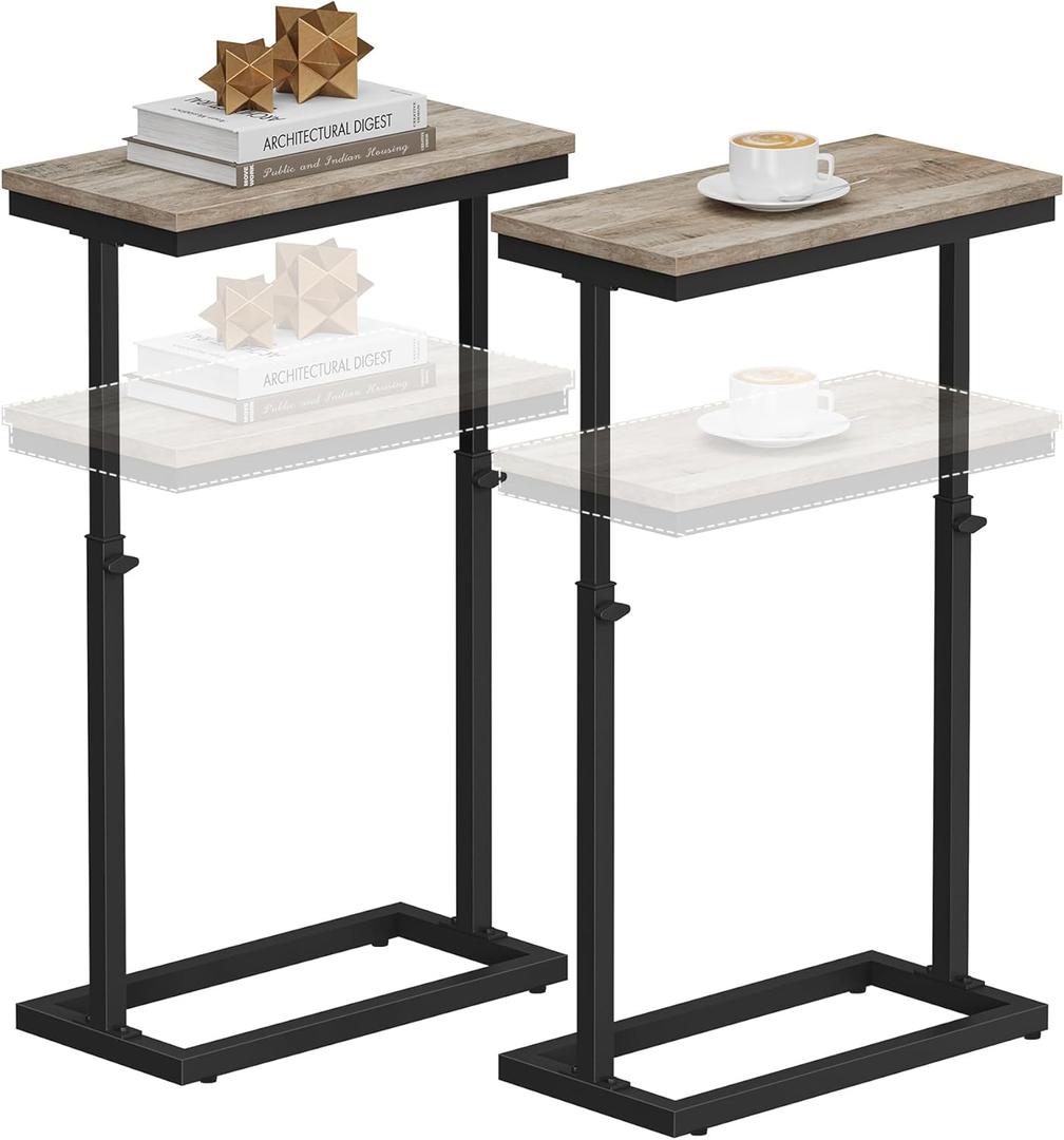 TUTOTAK End Table, Side Table, Tall Couch Table, Sofa Table, Living Room, Bed Room, Greige TB01BG0832