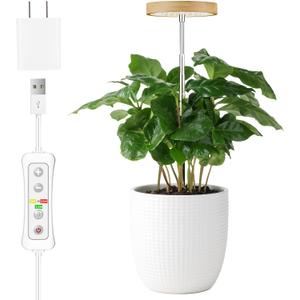 Plant Grow Light for Indoor Plant, Bamboo Mini LED Grow Light Garden, Height Adjustable, Automatic Timer with 8/12/16 Hours