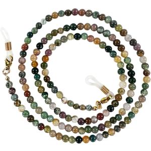 Fashion Beaded Eyeglass chain Natural Stone glasses retainer Reading glass Lanyard (Green)