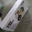 MooguUeer Electric Bike for Kids, Electric Balance Bike for Ages 3-8 Years Old