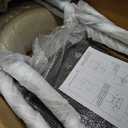 Kitchen Dining Chairs Set of 2 Modern Upholstered Dining Room Chair with Metal Legs, Walnut Leg/Khaki (18 Inch Light Khaki/Walnut)