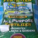 Dr. Earth High Nitrogen All Purpose Fertilizer 5-0-2 (699)