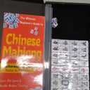 Mini Chinese Mahjong Set - 144pcs Traditional Travel Game with Case, Portable Small Mahjong for Beginners - Travel Mahjong Set (0.94  0.67  0.47)