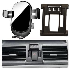 MikeHam Car Phone Holder for Mazda 6 Auto Accessories [Only for Mazda 6 2009-2013] [Auto Lock Hands Free Cell Phone Mount Car fits for iPhone & All Smartphones] ﻿