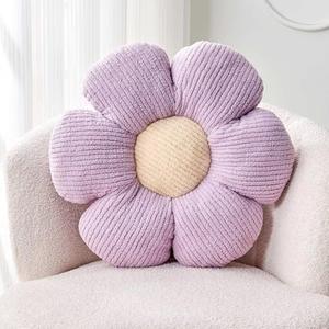 Kcvvcr Flower Throw Pillow, Soft Lavender 14.9" Shaped Floor Pillow for Home Decor, Cute Aesthetic Plush Decorative Pillows for Bed, Sofa, Couch