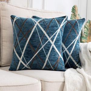 MIULEE Pack of 2 Decorative Throw Pillow Covers Woven Textured Chenille Cozy Modern Concise Soft Blue Square Cushion Shams for Bedroom Sofa Car 18 x 18 Inch