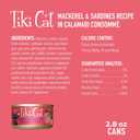 Tiki Cat Grill Wet Cat Food, Mackerel & Sardines, 2.8 oz. Cans (12 Count)