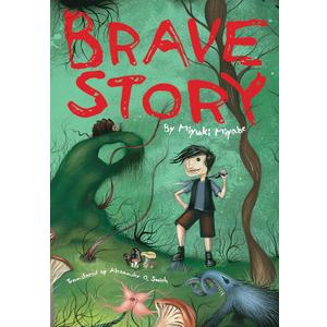 Brave Story
