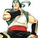 Bleach, Vol. 10: Tattoo on the Sky