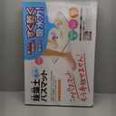 2 Pack Diatomaceous Earth Shower Mat, Stone Bath Mat, Nonslip Super Absorbent Fast-Drying Hard Bath Mat for Bathroom Shower Floor, 24 x 16 inch, Grey Wave Design