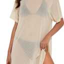 Women's Mesh Sheer Swimsuit Cover Up Short Sleeve Beach Skirt (Beige, L)