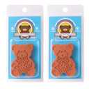 4x Brown Sugar Bear Original Brown Sugar Saver and Softener, Terracotta, Pack of 2