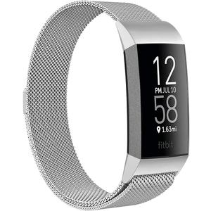 ZWGKKYGYH Metal Bands Compatible with Fitbit Charge 4/Charge 3/Charge 3 SE, Stainless Steel Mesh Band Replacement Accessories Bracelet Strap for Women Men, Silver Small (Small: 5.5" - 7.9")