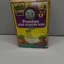 Seed Starter Potting Soil Mix, 8 Dry Quarts, Ready-to-Use Peat-Free Coco Coir Seed Starting Mix 4-in-1 Blend with Perlite, Vermiculite & Worm Castings for Germination & Seedlings